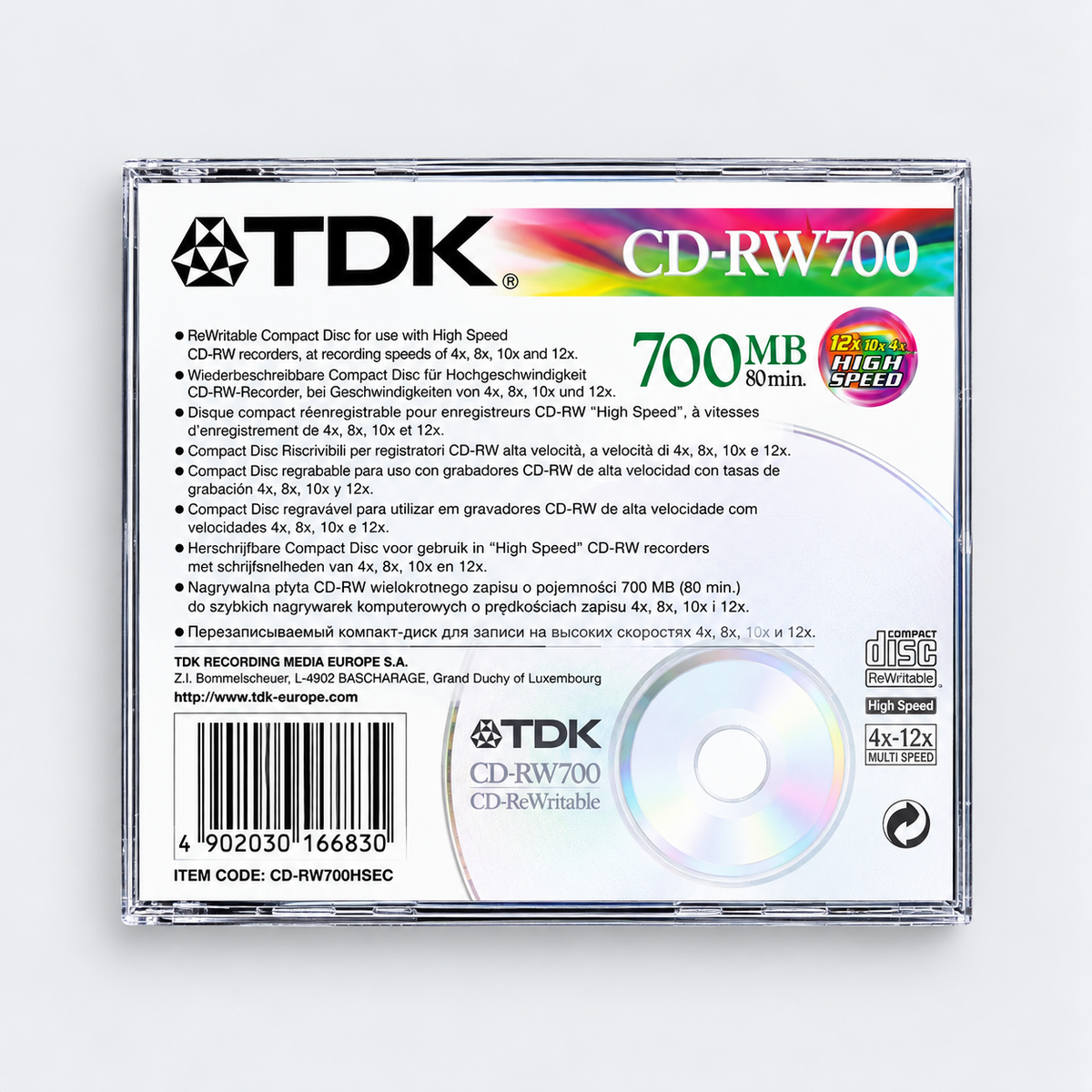 CD vierge.